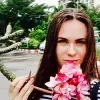 Отзыв от Венера Алехина